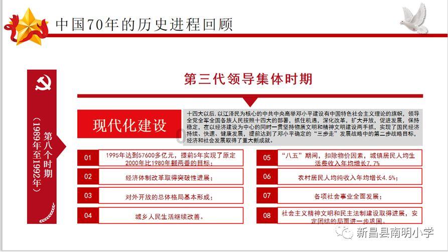 小猫钓鱼开船版最新版下载